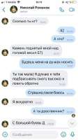 360x641
