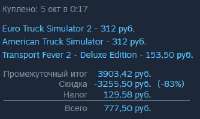 334x200