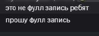 210x78
