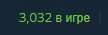 108x35