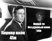 300x237