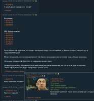 687x738