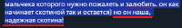 532x84