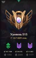 321x521