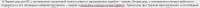 1068x43