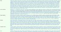1635x873