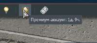 321x144