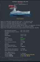 690x1073