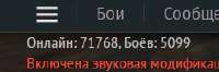 230x77