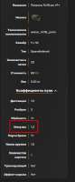 323x778