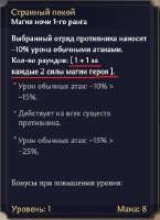 343x472