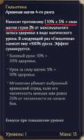 343x563