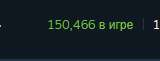160x61