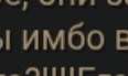 116x69