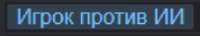 320x59