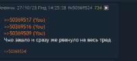 492x223
