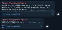540x264