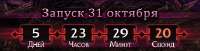 381x98