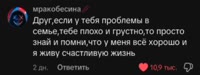 384x144