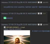 377x337
