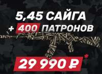 1249x909