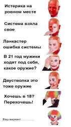 544x960