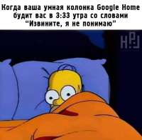 828x814