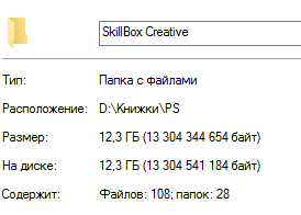 274x196