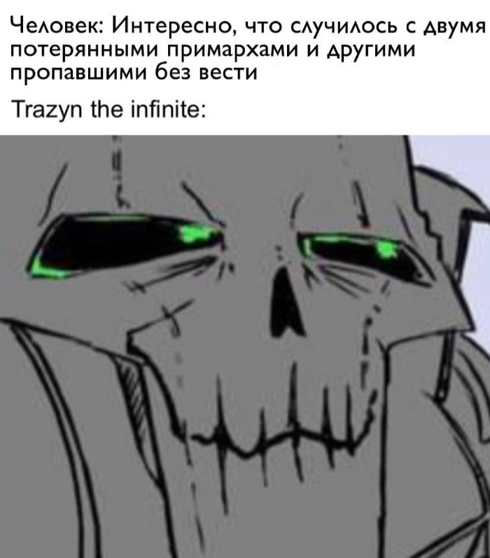 700x797