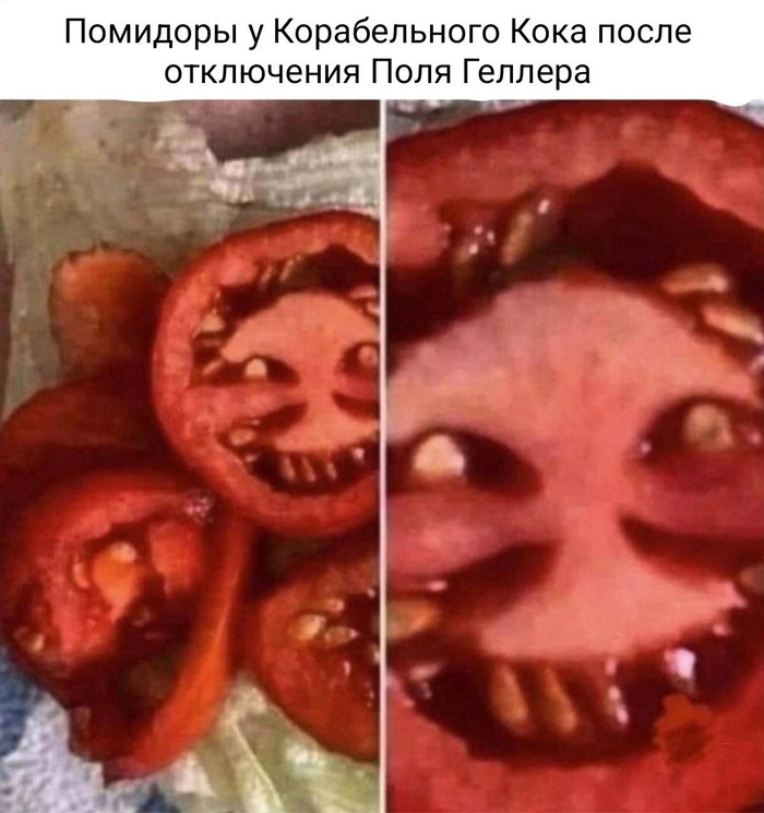 700x745