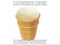 500x376