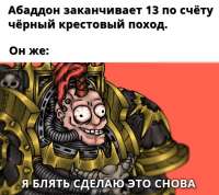 740x659