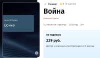 636x368