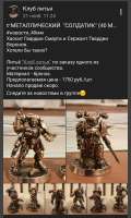 720x1191