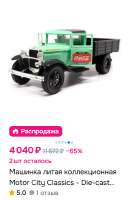 429x667