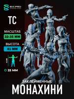 750x1000