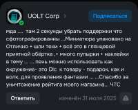 1080x867