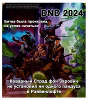 2033x2308