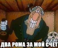 369x310
