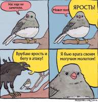 600x625