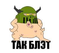 237x213