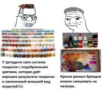 543x483