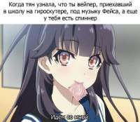 480x419