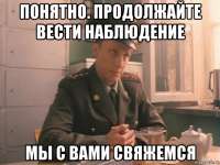 640x480