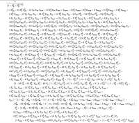 980x874