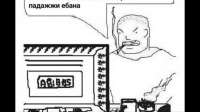 807x453