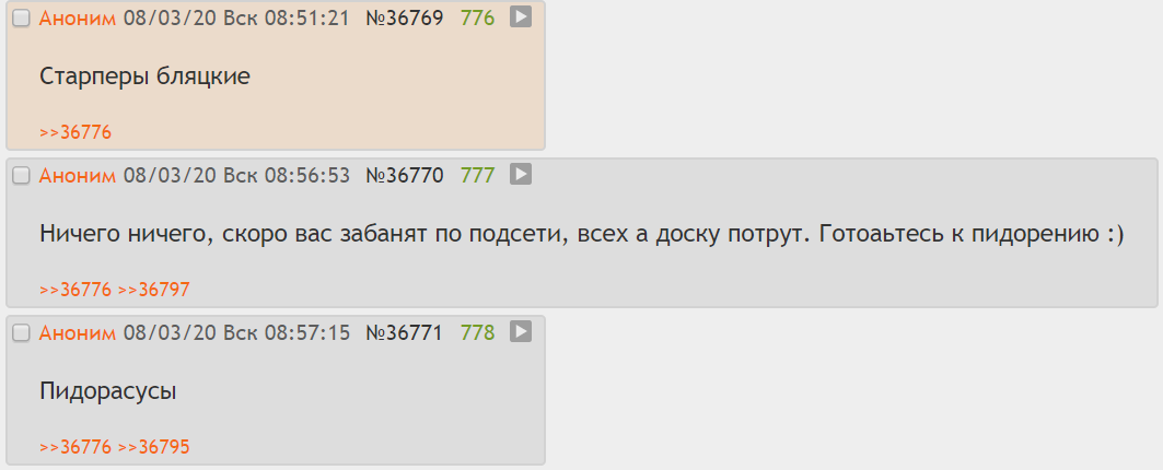1063x430