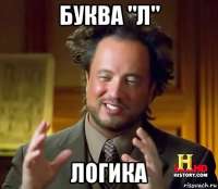 461x403