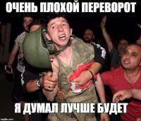 581x499