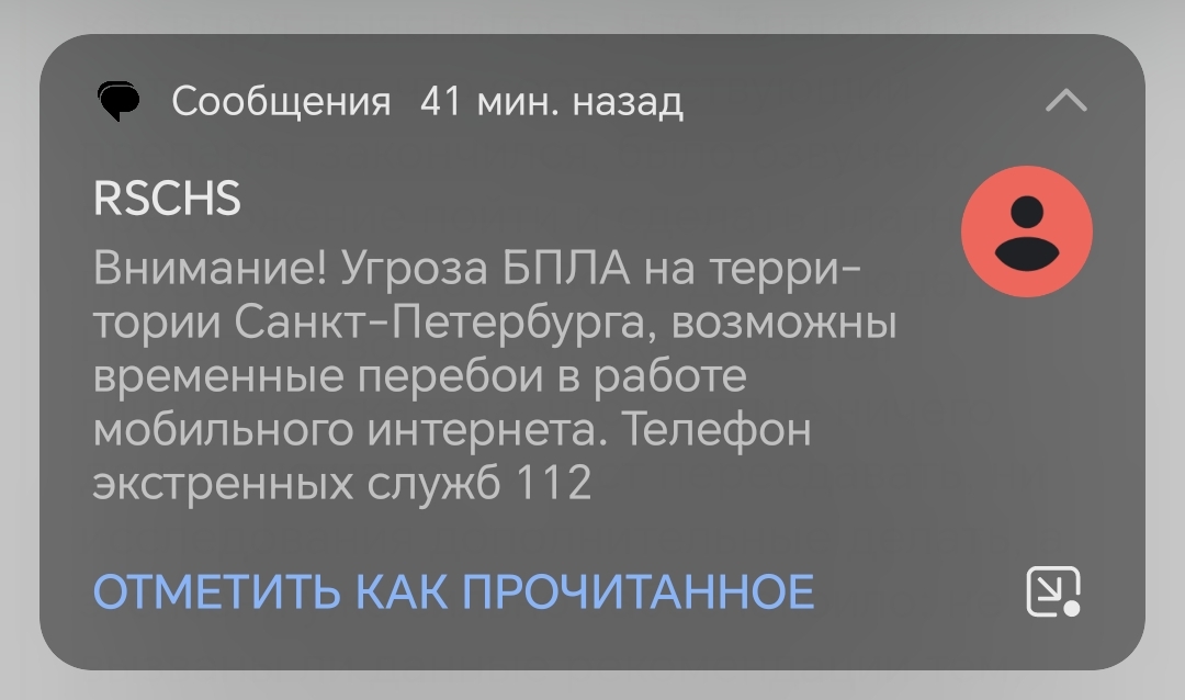 1080x638